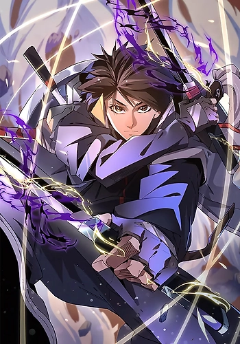 Matando Dioses sin Profesión