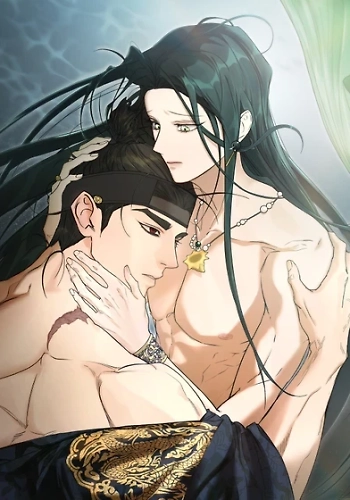 Leyenda de la sirena