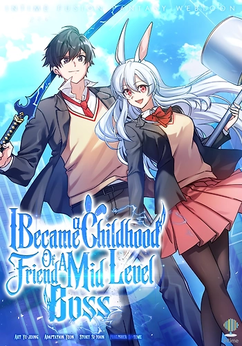 Me convertí en amigo de la infancia de un jefe de nivel med