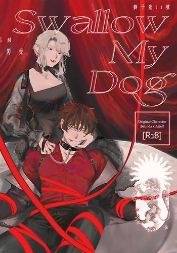 Una mujer humana me trata como cachorrito!