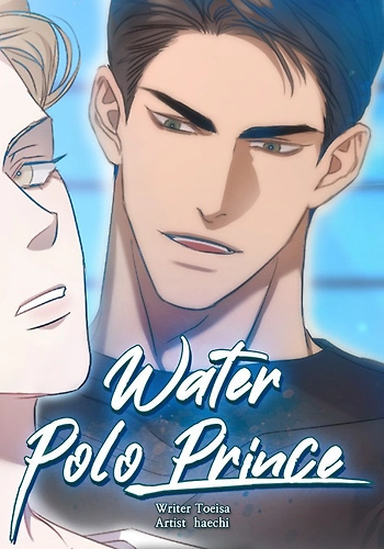 El Jugador de Waterpolo